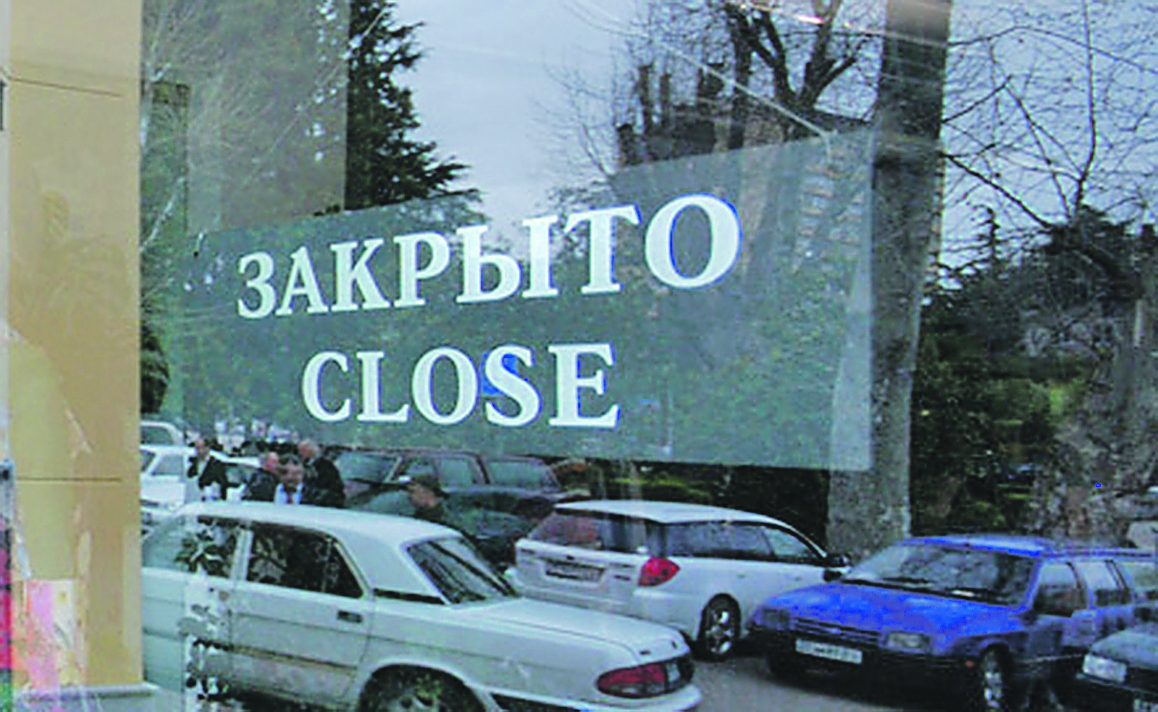 В Киеве массово закрываются рестораны