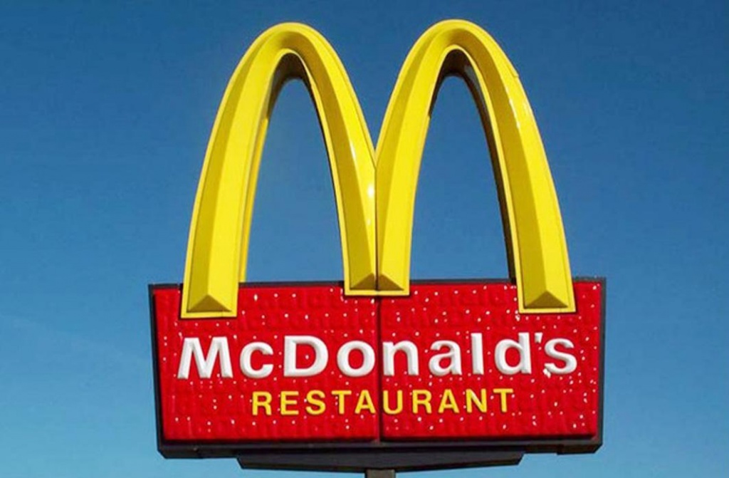 McDonald's намерен реконструировать свой бизнес