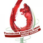 В Москве открывается выставка «Индустрия Напитков / Russian Wine Fair 2011»