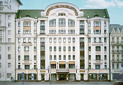 В отеле Marriott Moscow Tverskaya в Москве новое назначение