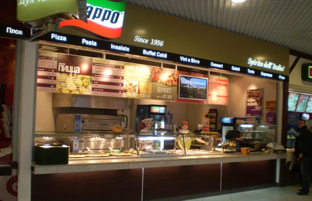 В аэропорту Кишинева открылся «Сбарро»