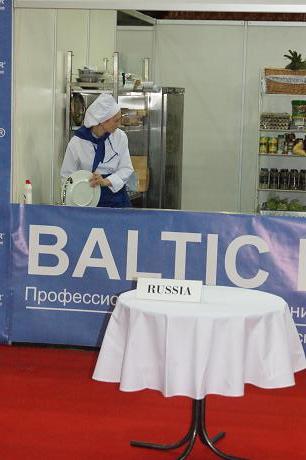 Кубок «Балтийская Кулинарная Звезда» на выставке »ExpoHoReCa - 2011»