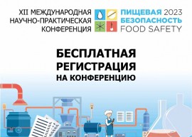 Food Safety 2023