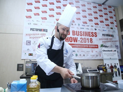 Международный кулинарный конкурс Bocuse d’Or: размышления профессионала
