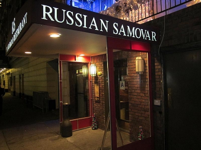 Американский ресторан «Русский самовар» обанкротился