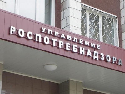 Роспотребнадзор запретил развлекательные мероприятия и работу общепита после 23:00 по всей России