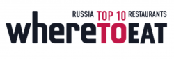 Всероссийская ресторанная премия WHERETOEAT RUSSIA 2025