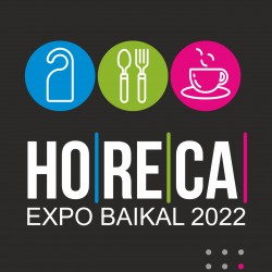 HoReCa Expo Baikal - 2022