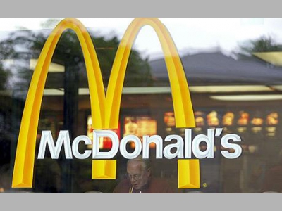 Компания McDonald's увеличит инвестиции в развитие ресторанов на Украине