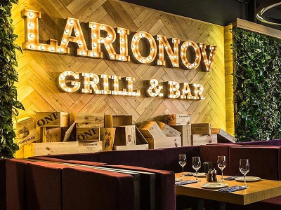 Ресторан Larionov Grill & Bar открылся в Петербурге