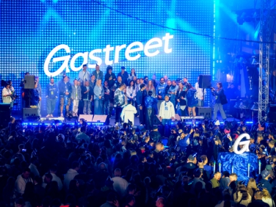 Gastreet — теперь бизнес-кампус. Как изменится ресторанное шоу в 2026-м