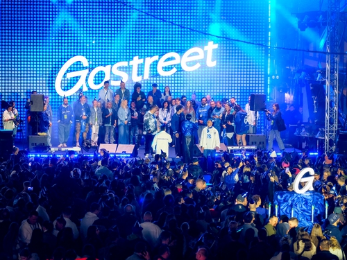 Gastreet — теперь бизнес-кампус. Как изменится ресторанное шоу в 2026-м