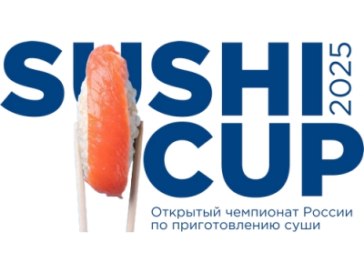 Первый чемпионат по приготовлению суши Sushi Cup пройдет в России на выставке Food Expo