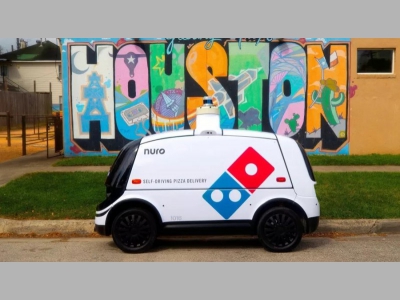 В США доставкой заказов из Domino’s Pizza займутся беспилотные автомобили