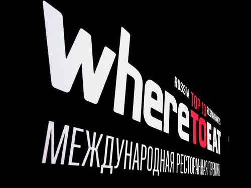 WHERETOEAT RUSSIA становится WHERETOEAT INTERNATIONAL