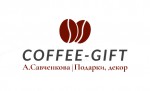 coffee-gift