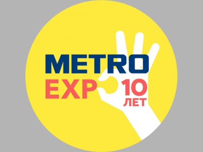 МЕТРО Экспо 2020 перенесли на неопределенный срок