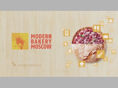 Новые даты Modern Bakery Moscow – 2020