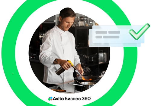 Риски в работе с поставщиками: как ресторанам и отелям выбирать надёжных партнёров