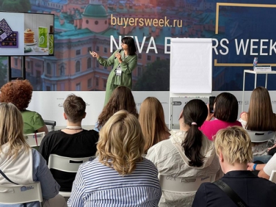 Итоги IV Недели Закупок Сетей на Неве: Neva Buyers Week 2024