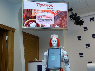 Робот-андроид Маруся начинает работать в «Теремке»