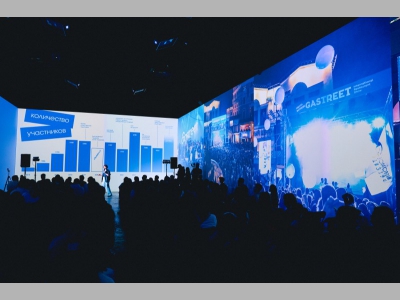 Новый сезон легенды: презентация Gastreet International Restaurant Show 2026