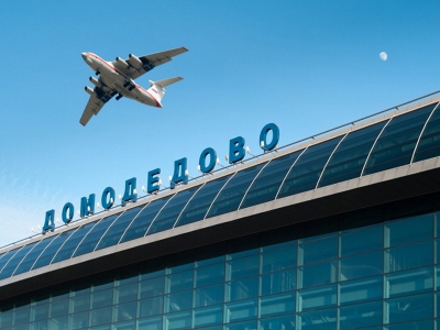 Фабрика бортового питания Московского аэропорта Домодедово будет поставлять продукты питания в ретейл
