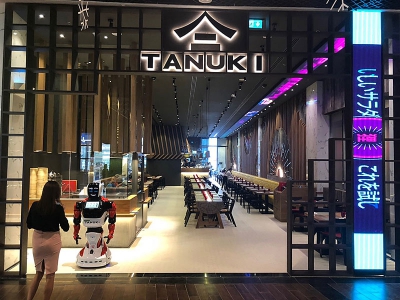Семидесятый ресторан «Тануки» открылся в Дубае