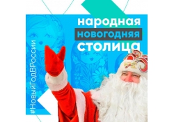 фудкорт зеленопарк какие кафе. 645670c7c8915b6dd7c69aed8ed771f3 250x175x 1. фудкорт зеленопарк какие кафе фото. фудкорт зеленопарк какие кафе-645670c7c8915b6dd7c69aed8ed771f3 250x175x 1. картинка фудкорт зеленопарк какие кафе. картинка 645670c7c8915b6dd7c69aed8ed771f3 250x175x 1