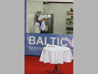 Кубок «Балтийская Кулинарная Звезда» на выставке »ExpoHoReCa - 2011»