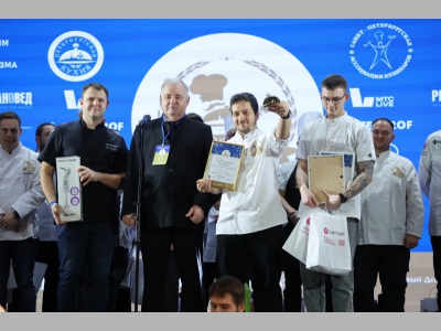 Итоги V Кубка Губернатора Санкт Петербурга «Лучший шеф-повар Петербургской кухни»