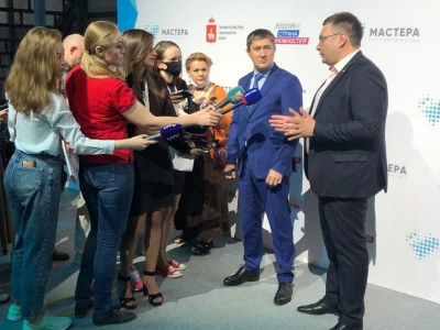 В Перми состоялось открытие полуфинала конкурса «Мастера гостеприимства»