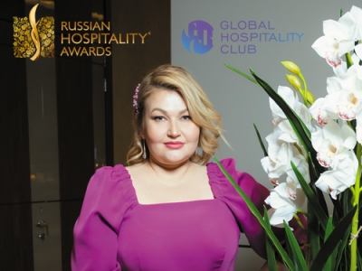 Алёна Колодина. О премии Russian Hospitality Awards и проекте Global Hospitality Club