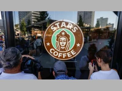 Бывший Starbucks открывается вновь
