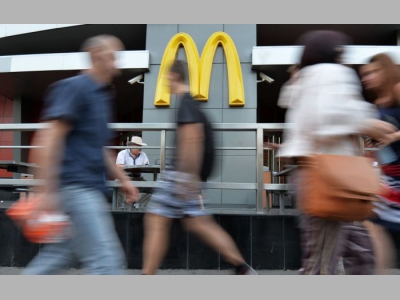 McDonald's в Санкт-Петербурге оштрафовали на 110 тысяч рублей