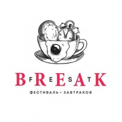 Break Fest