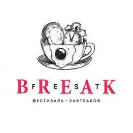 Break Fest