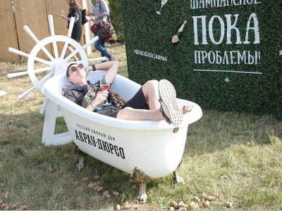 Винный фестиваль «Пикник Абрау» прошел в Петербурге