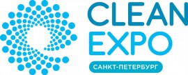Выставка CleanExpo Санкт-Петербург 2026