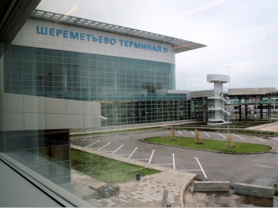 В аэропорту Шереметьево открылся 2-этажный ресторан