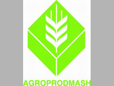 «Агропродмаш-2008»: все для пищевой промышленности и переработки