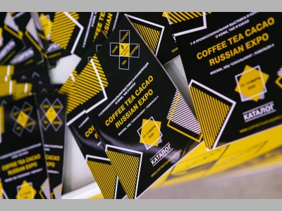 Прошла 7-я бизнес-выставка и конференция кофе, чая и какао Coffee Tea Cacao Russian Expo 2020