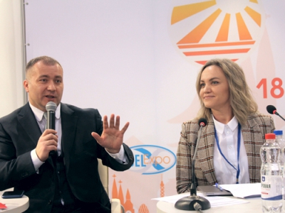Мастера гостеприимства презентовали свой проект на Российско-Белорусском Туристическом Конгрессе в Минске