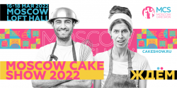 Moscow cake show