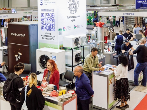 Выставка продуктов питания и напитков InterFood Krasnodar пройдет в апреле