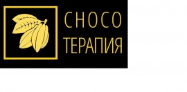 Choco Терапия