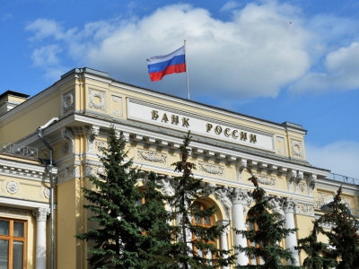 С 1 апреля Центробанк России отменяет часть «антиковидных» льгот для бизнеса