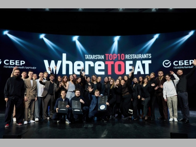 В Казани состоялась VII церемония вручения наград Международной ресторанной премии WHERETOEAT TATARSTAN