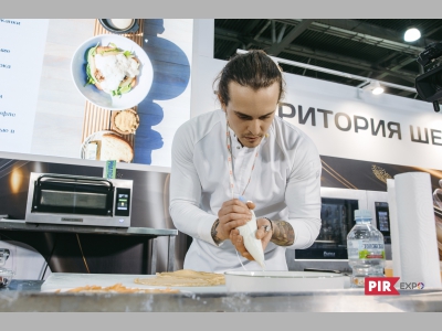 28-я «ПИР Экспо»: 750+ решений для HoReCa, премия инноваций и кардинальный ребрендинг