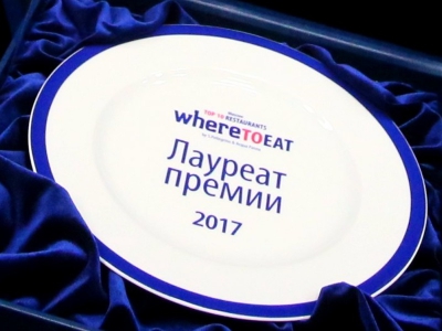Tartarbar - лучший ресторан Петербурга: Итоги премии WHERE TO EAT